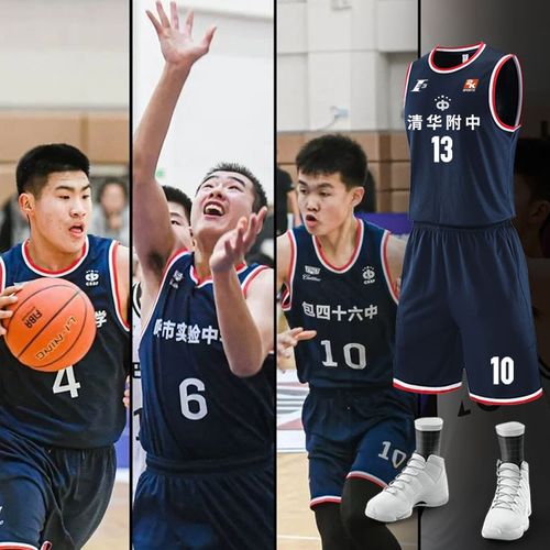 第一
