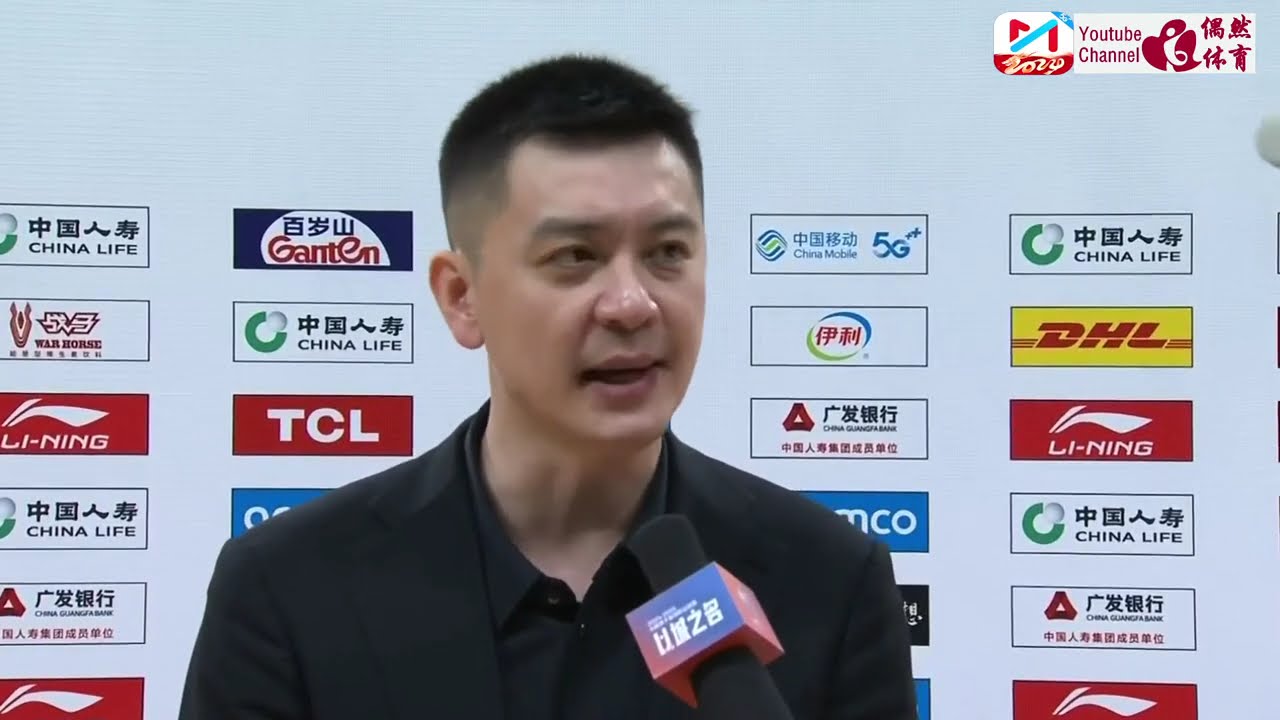 球这项运动