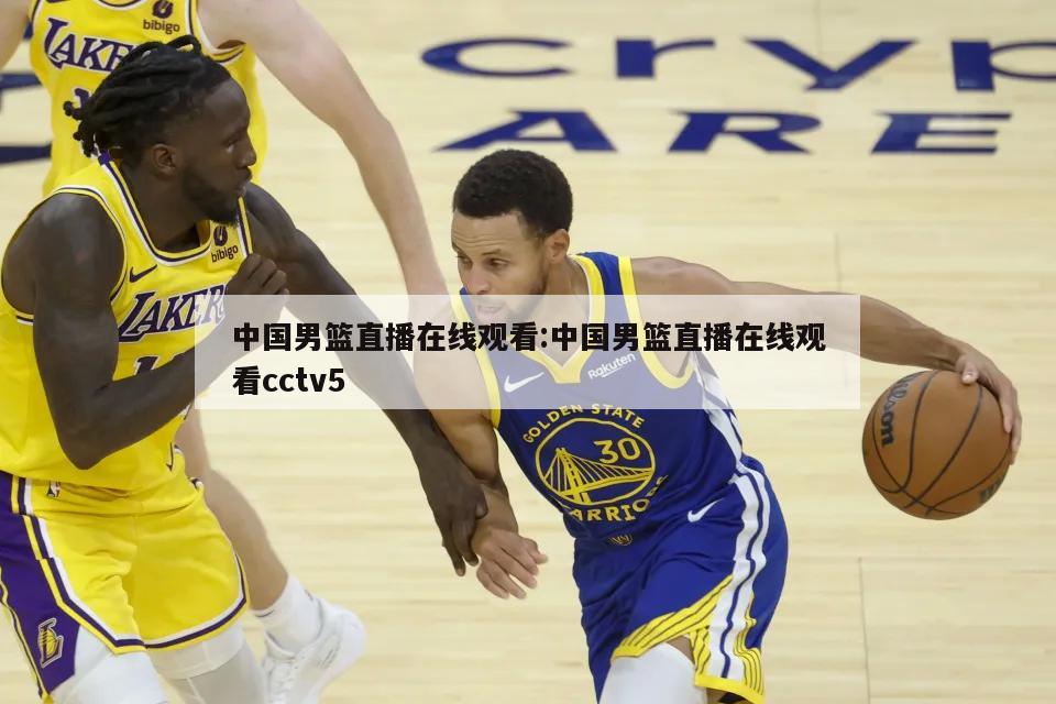 述这一过程