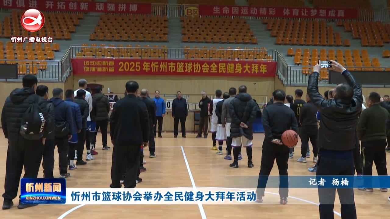 明了他对形