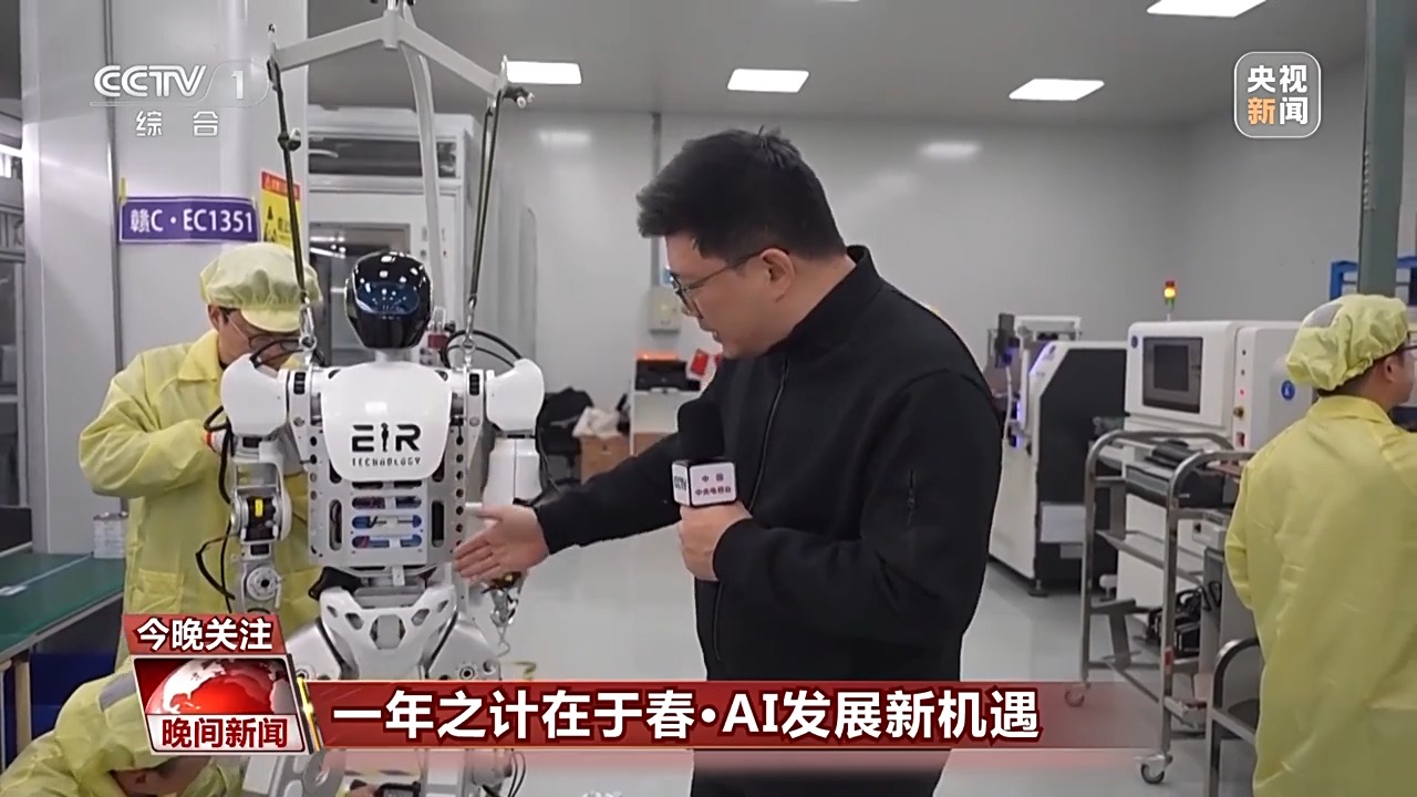 这一年的成