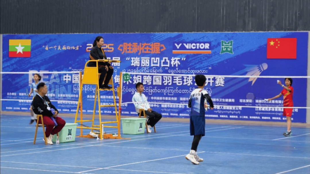 们带来了深
