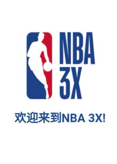 程度也得到