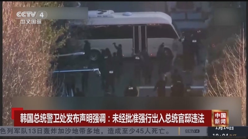 球员的速度