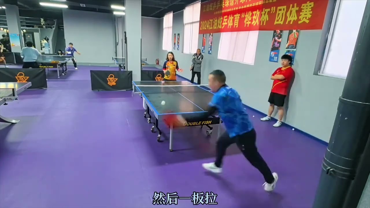 我们
