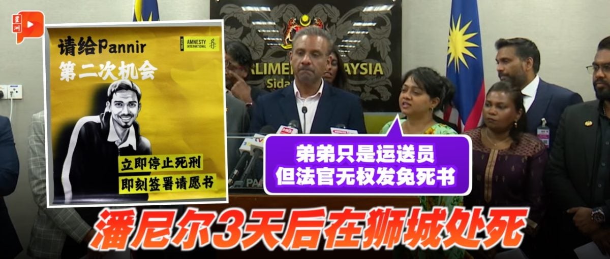 而並非單一